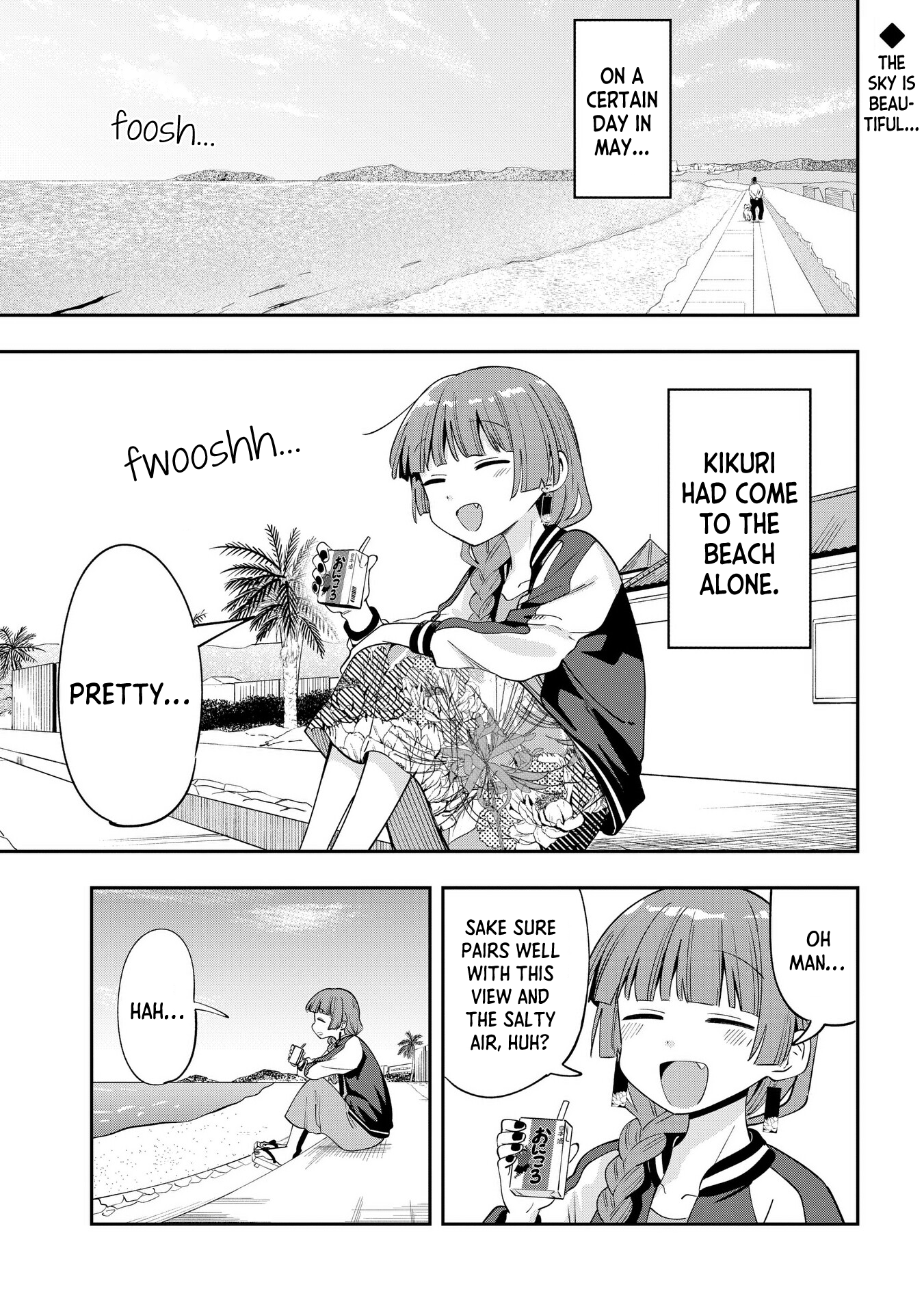 ページ 1