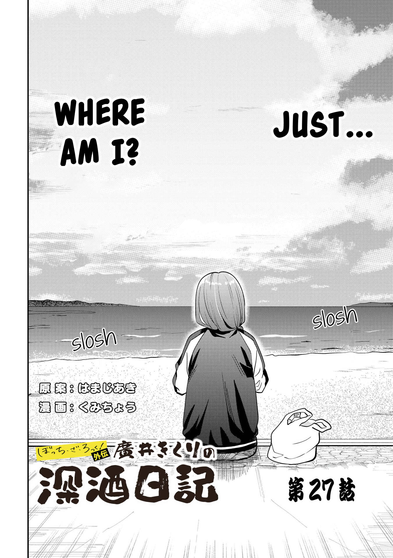 ページ 2