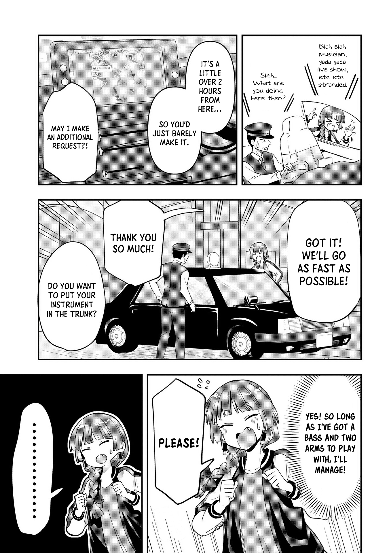 ページ 11