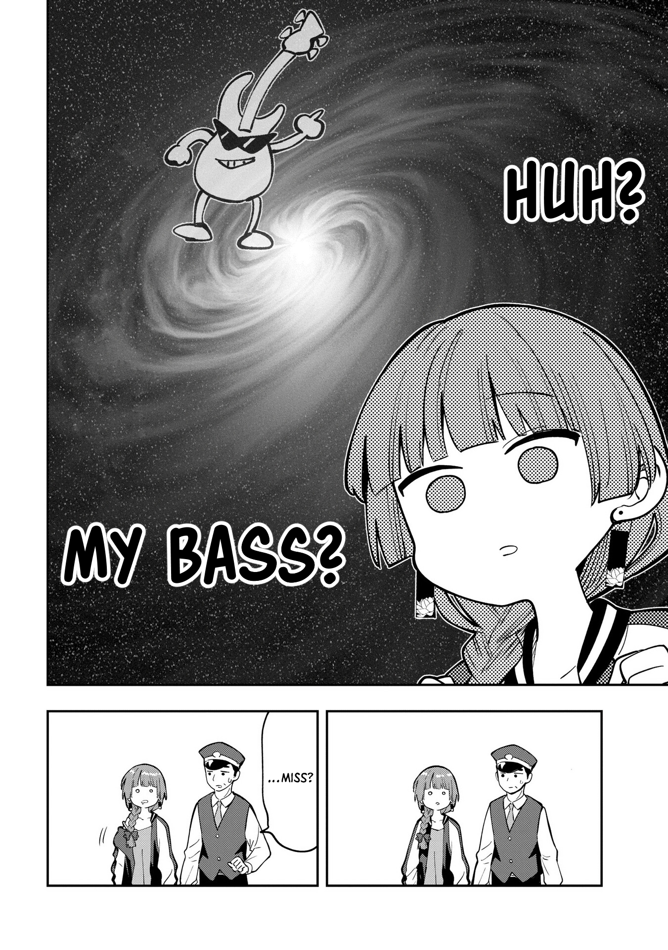 ページ 12