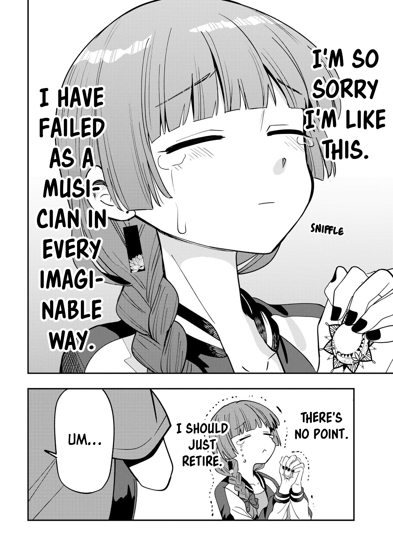 ページ 14