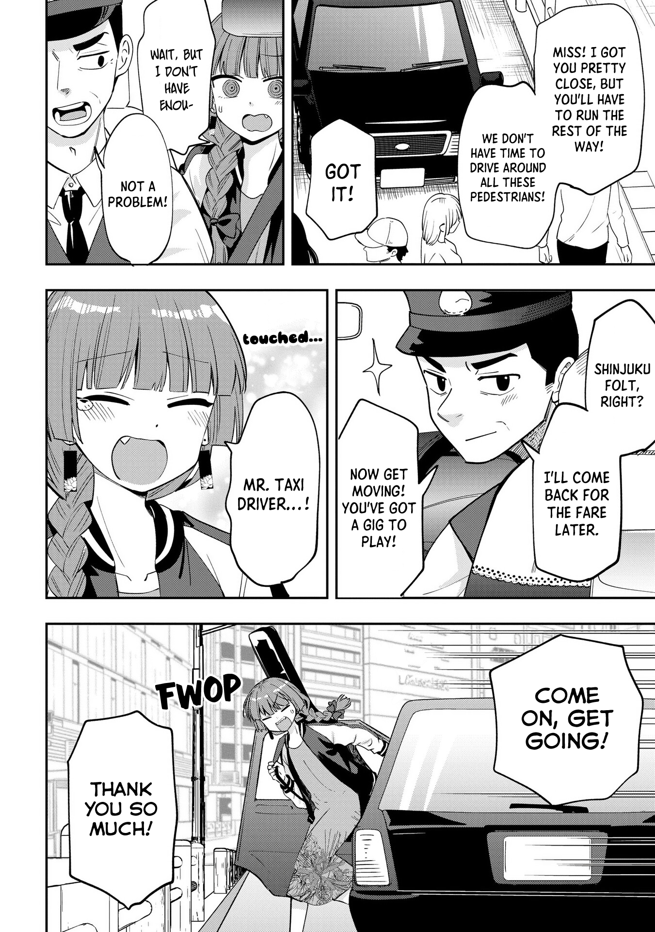 ページ 18