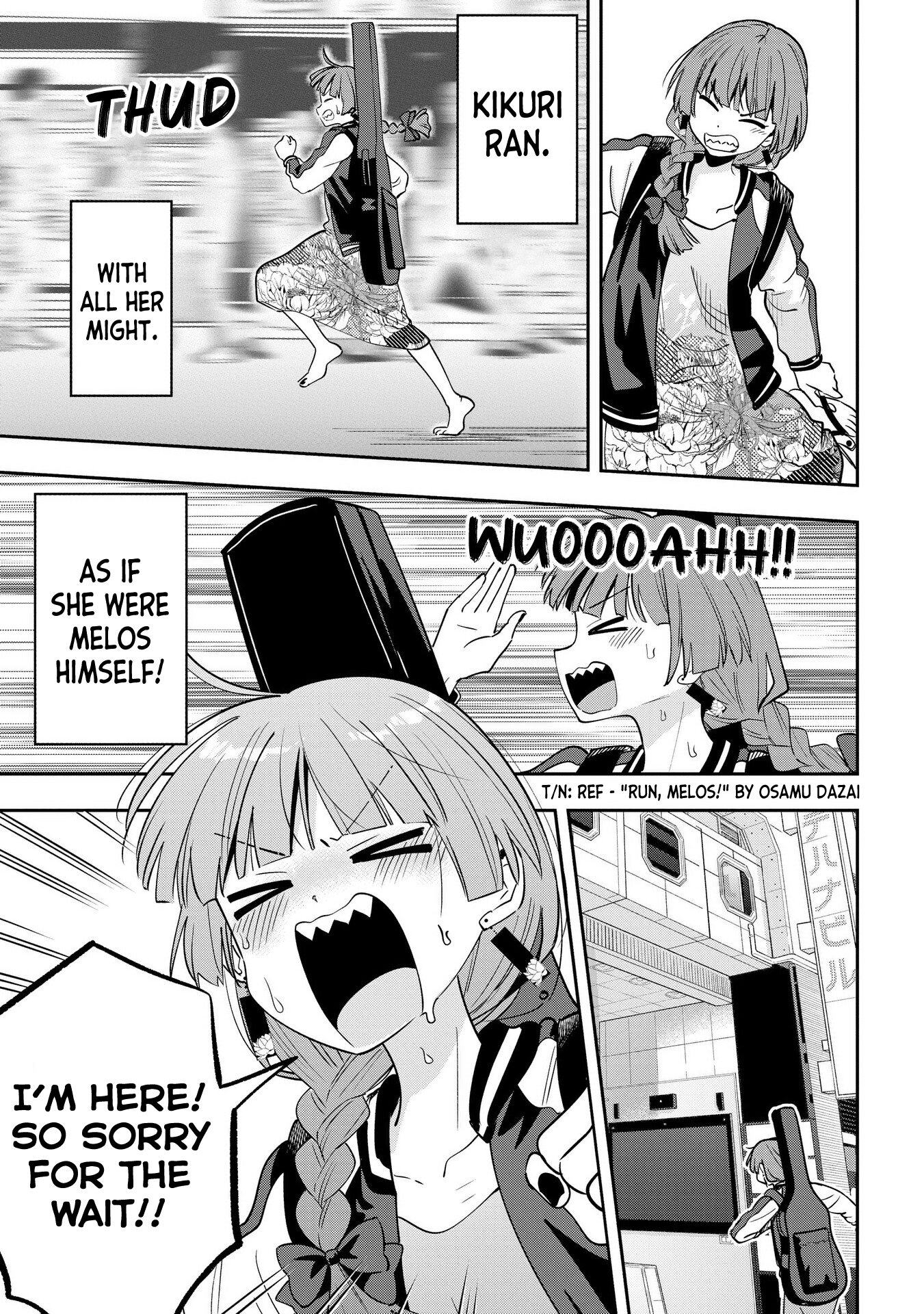 ページ 19