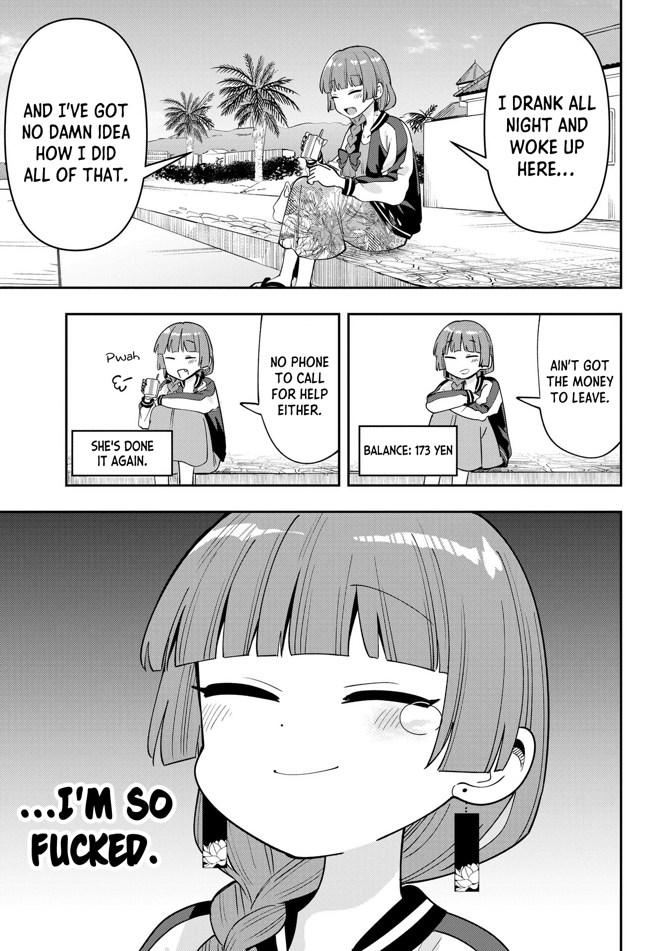 ページ 3
