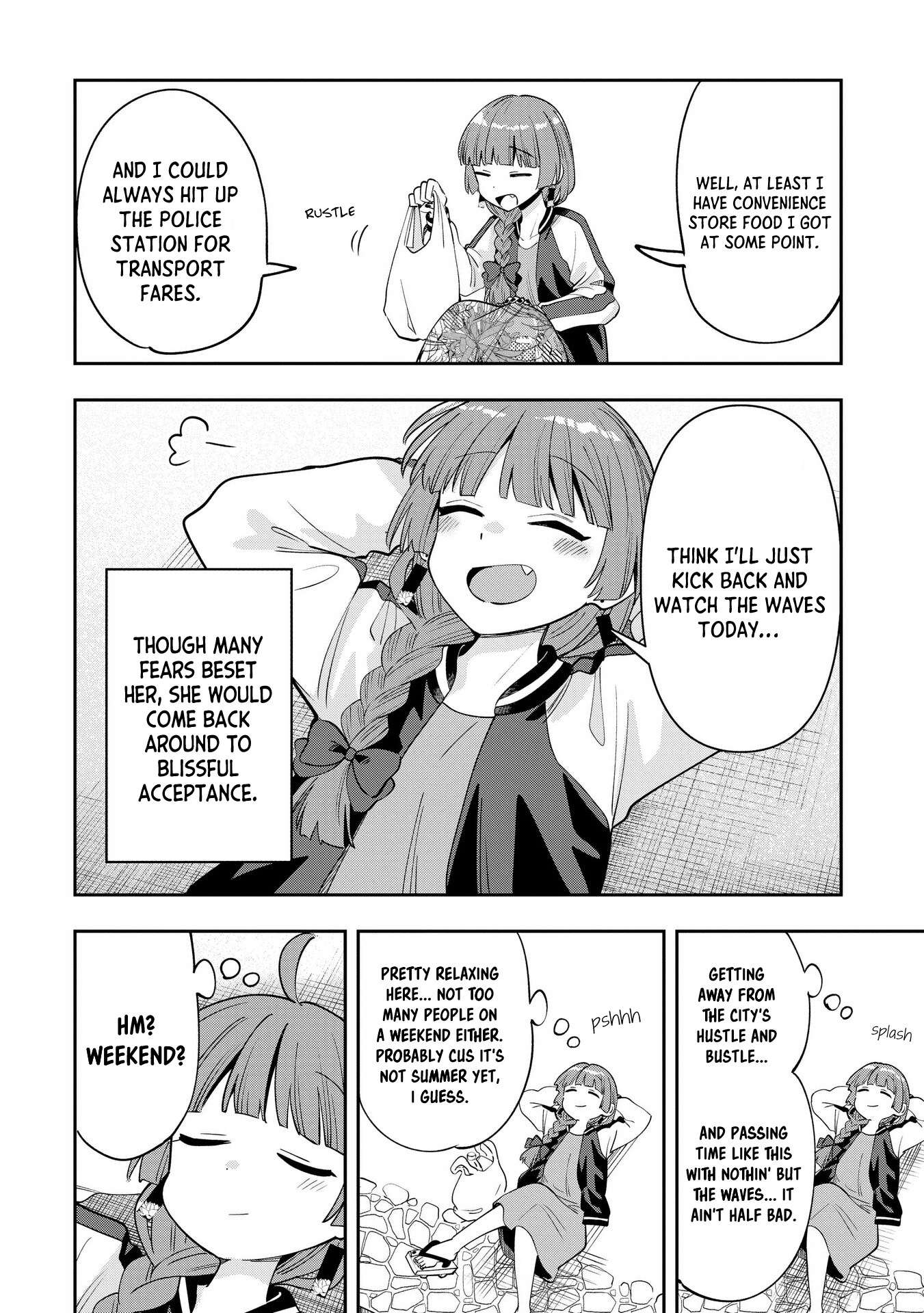ページ 4