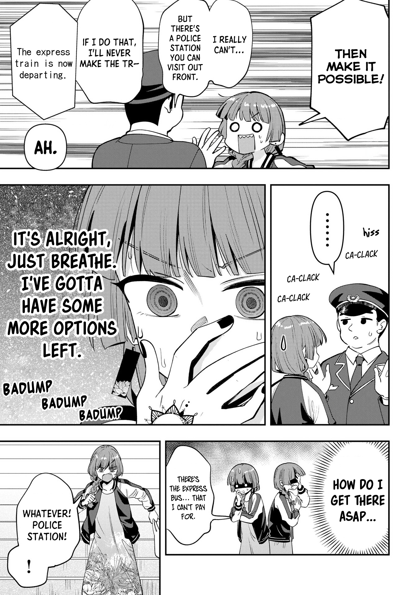ページ 9