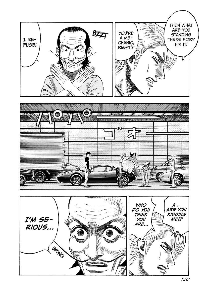 ページ 4