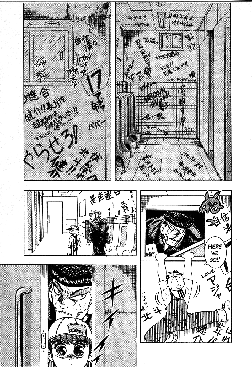 ページ 5