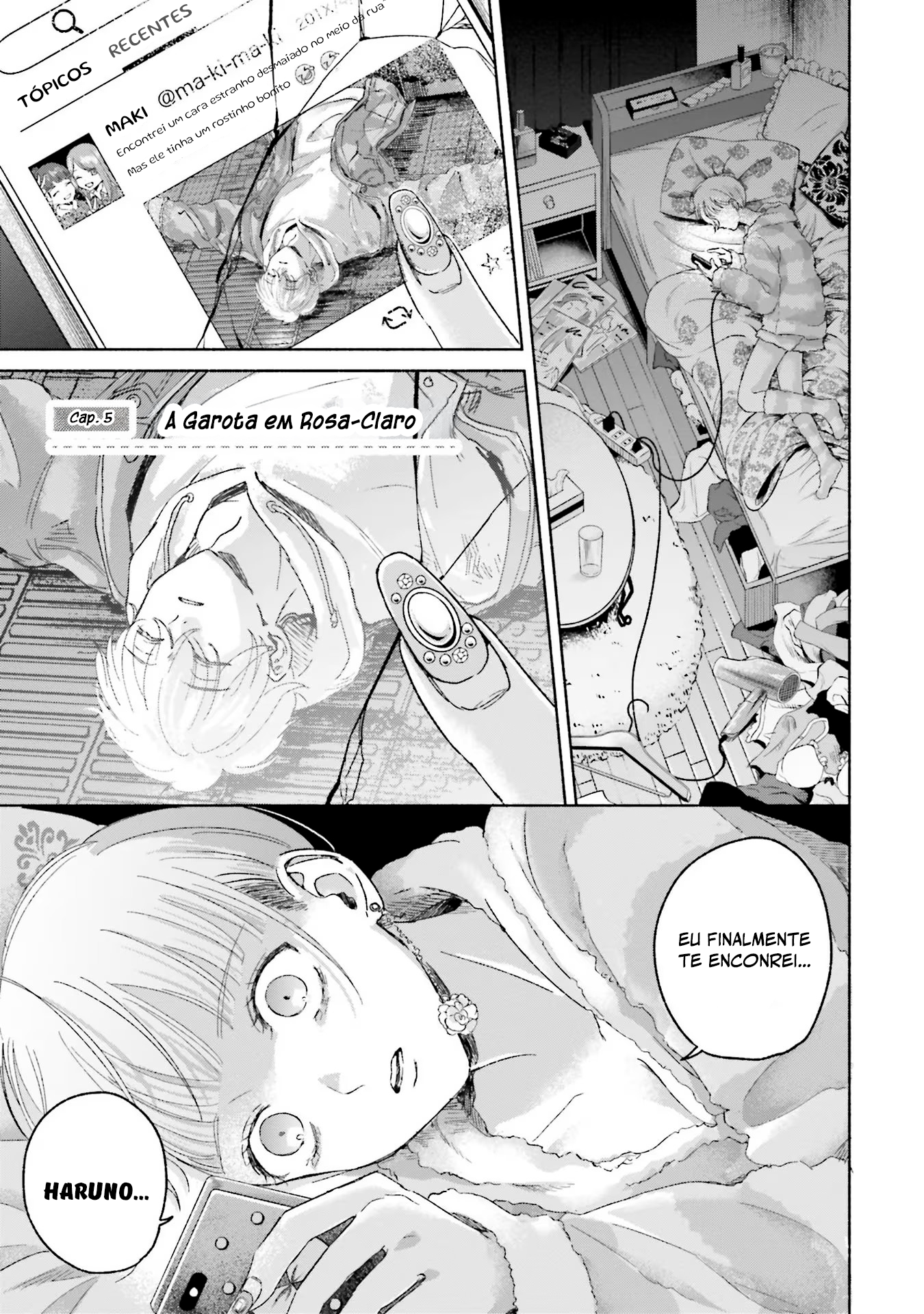 ページ 2