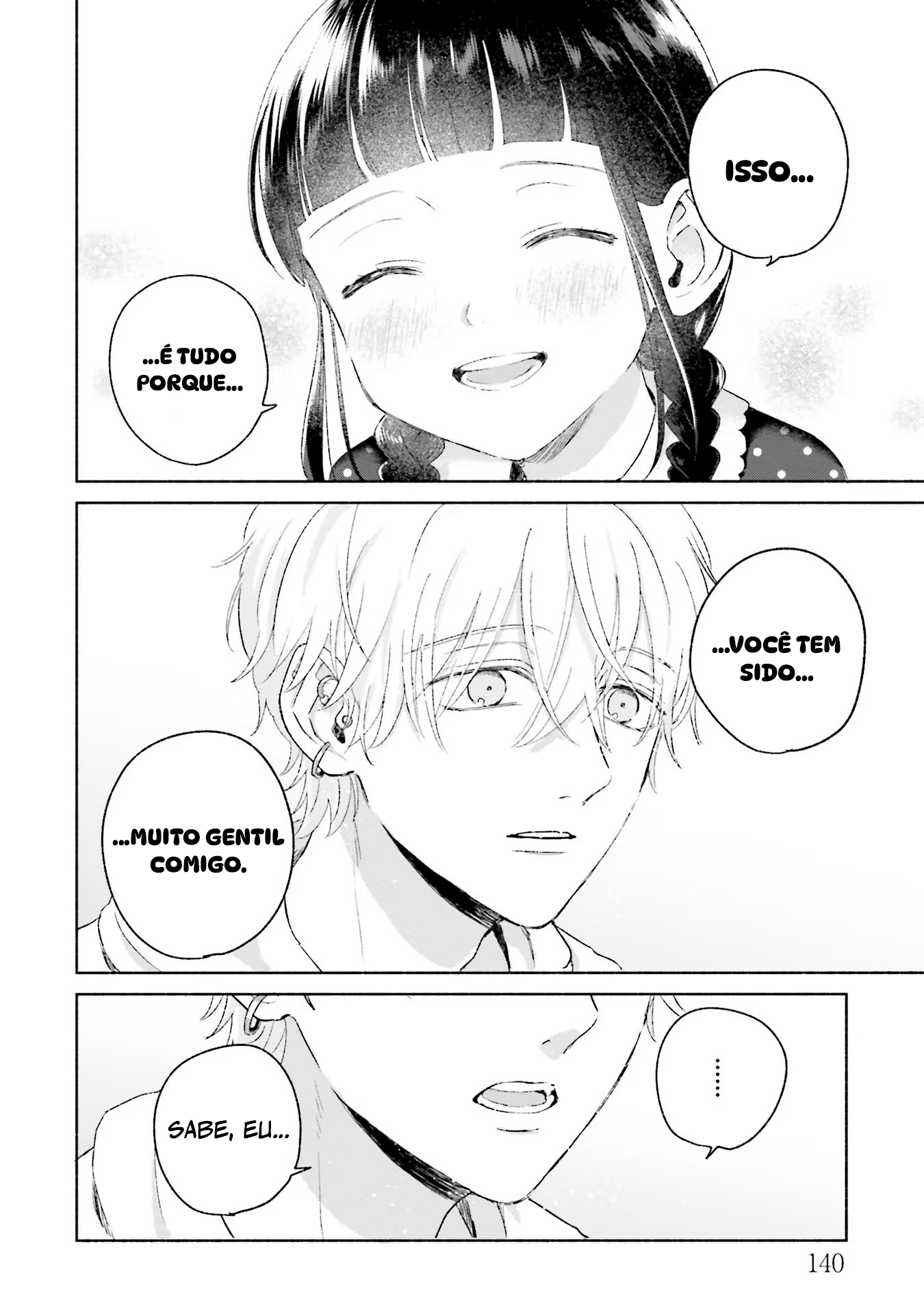 ページ 19