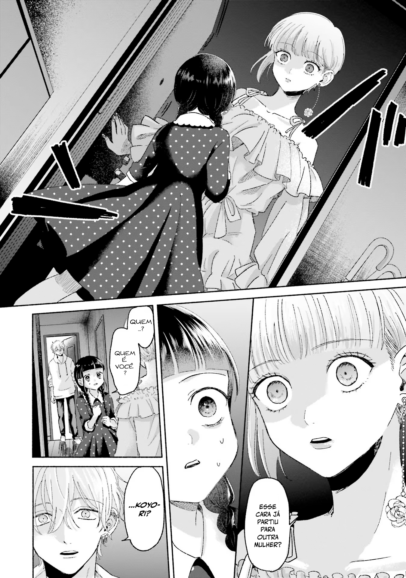 ページ 21