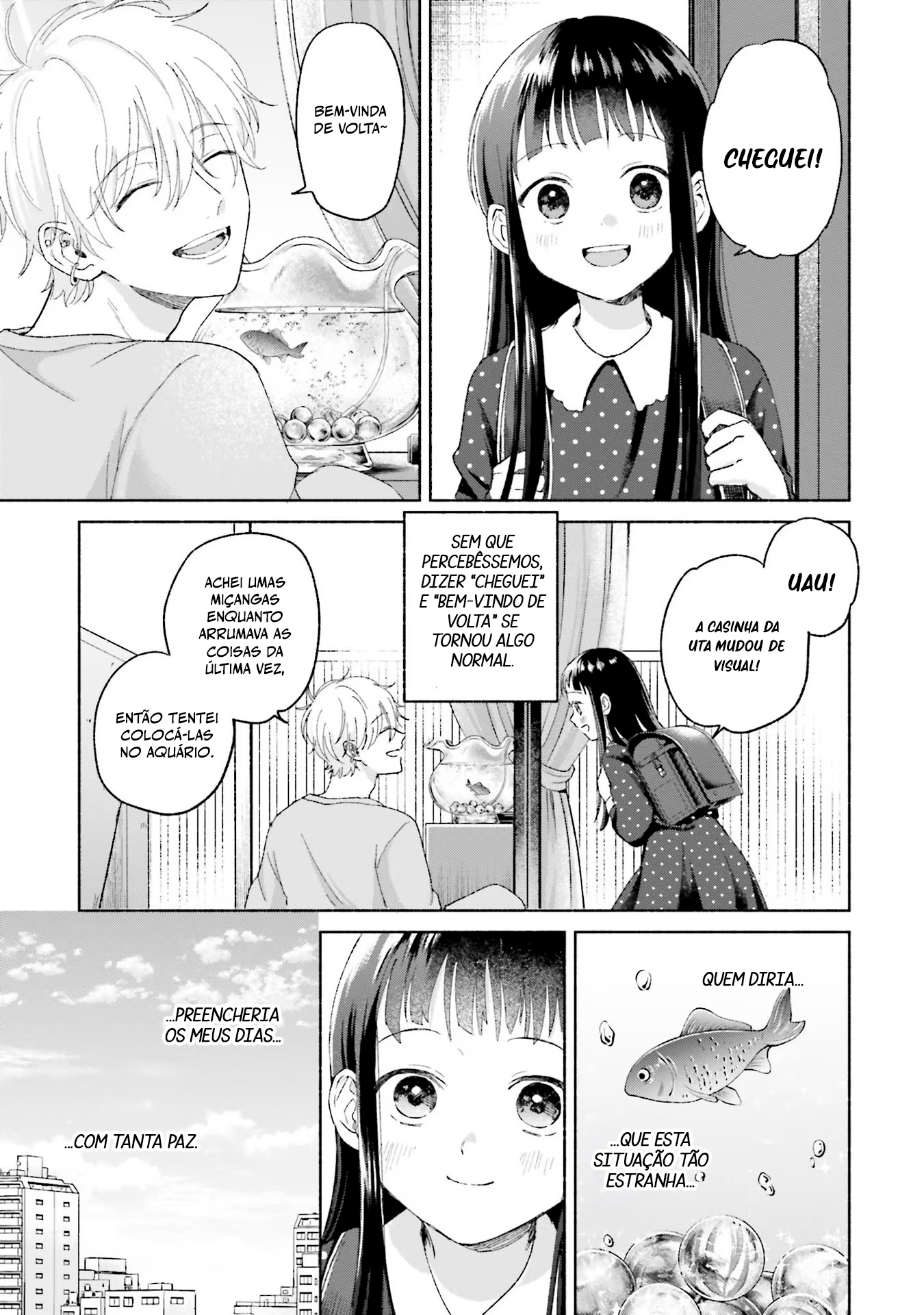 ページ 4