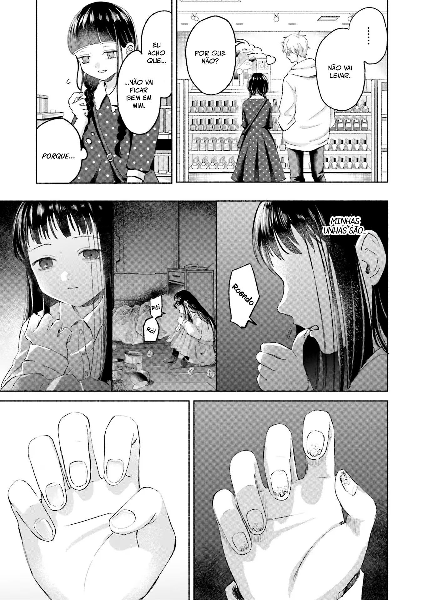 ページ 10
