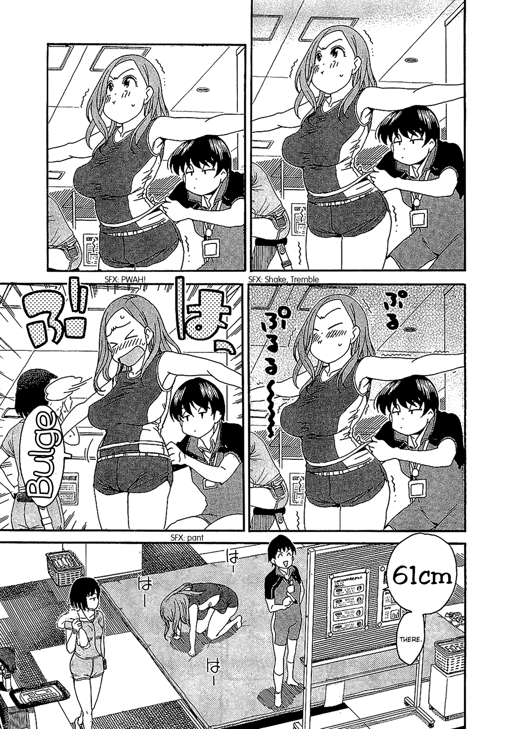 ページ 13
