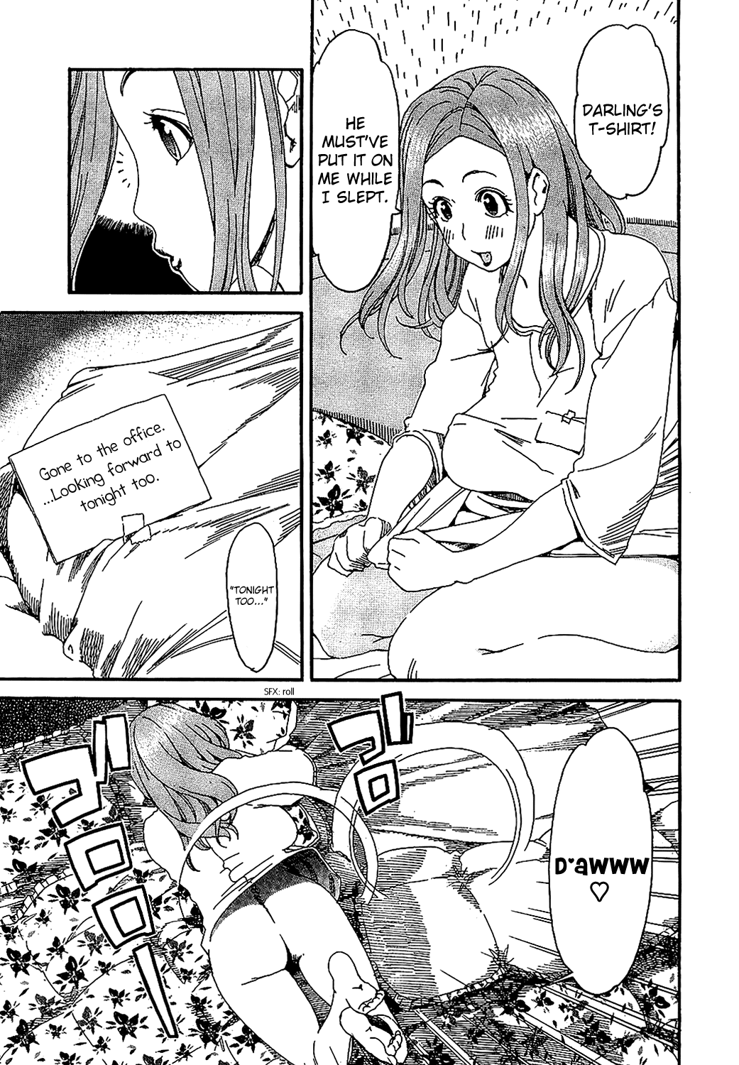 ページ 3