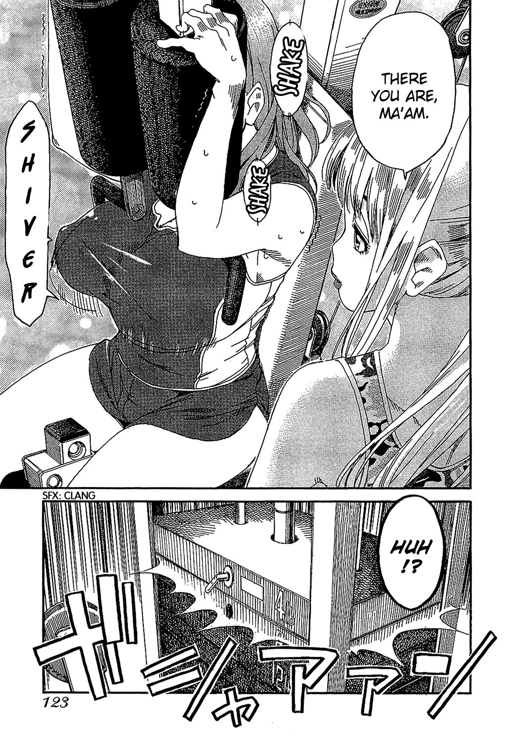 ページ 23