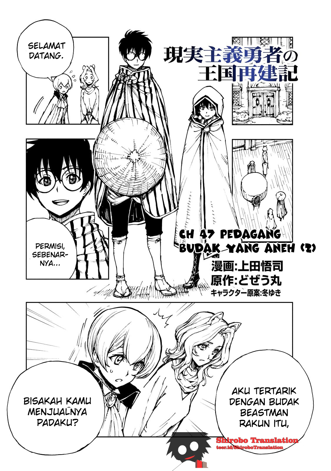 ページ 1