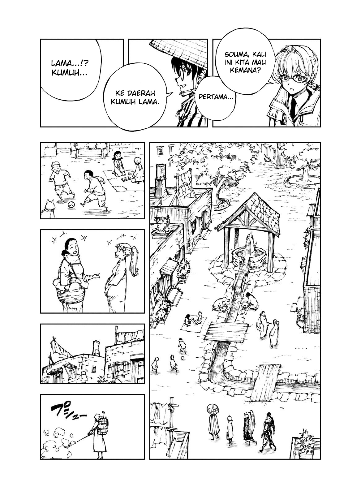 ページ 19