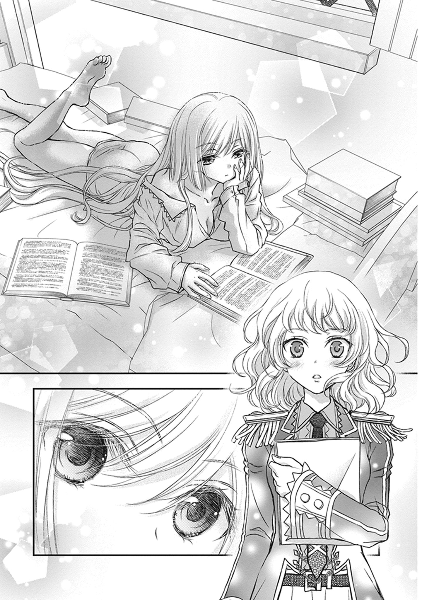 ページ 23