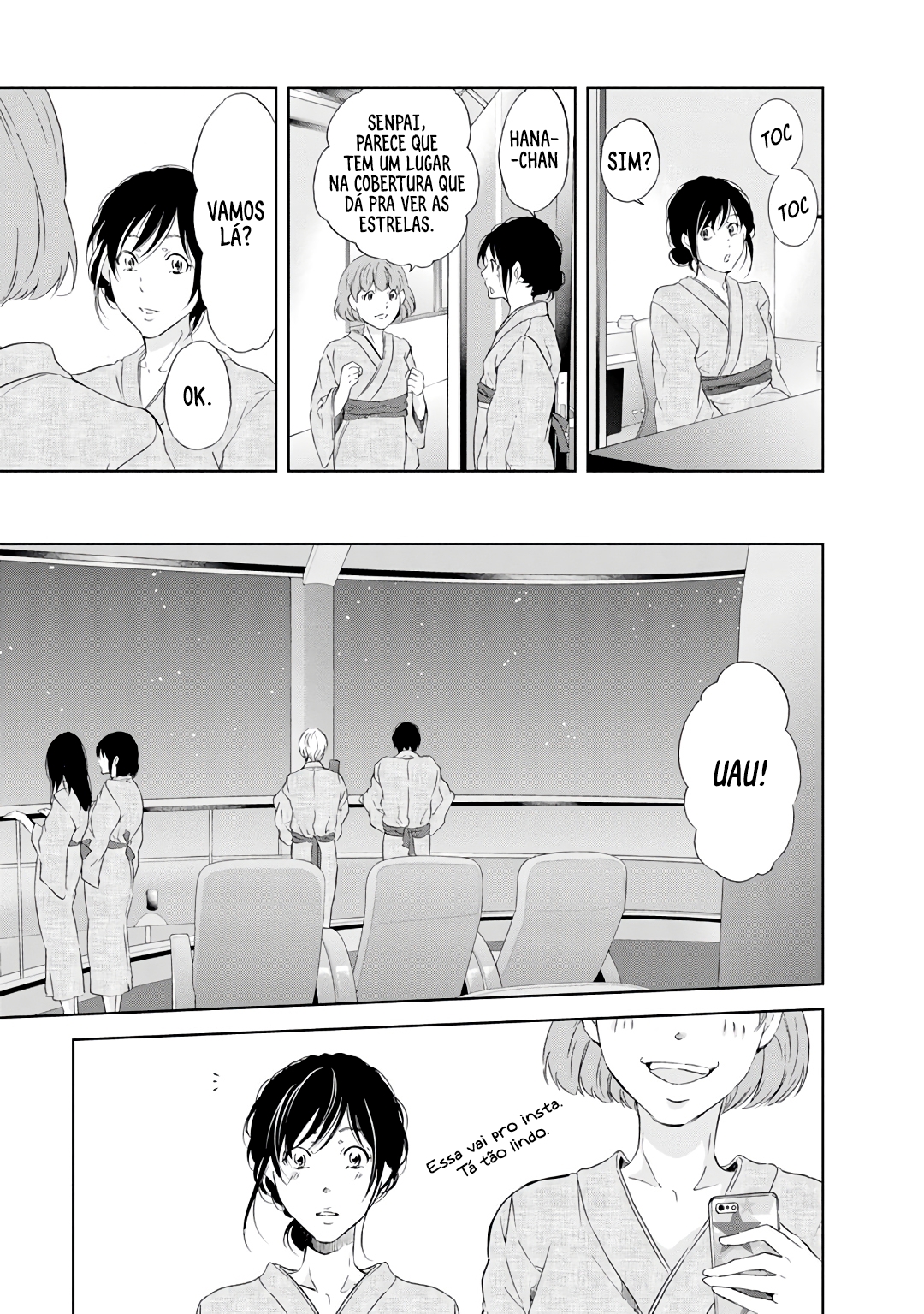 ページ 10