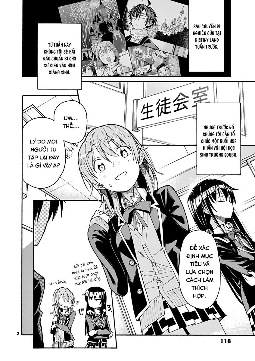 ページ 2
