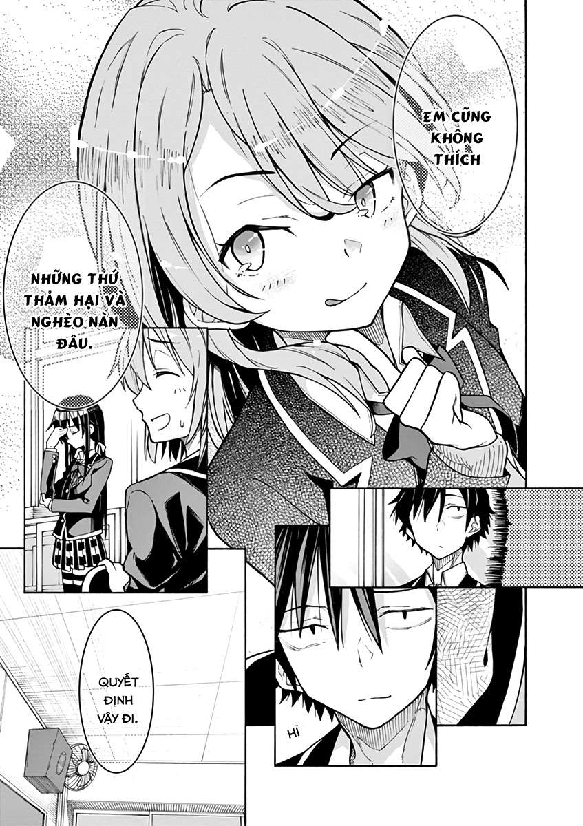 ページ 11