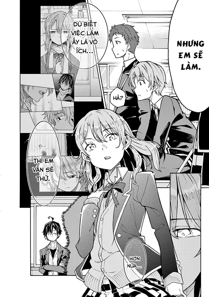 ページ 10