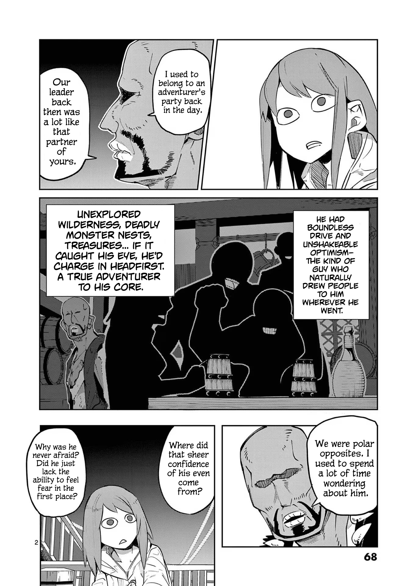 ページ 2