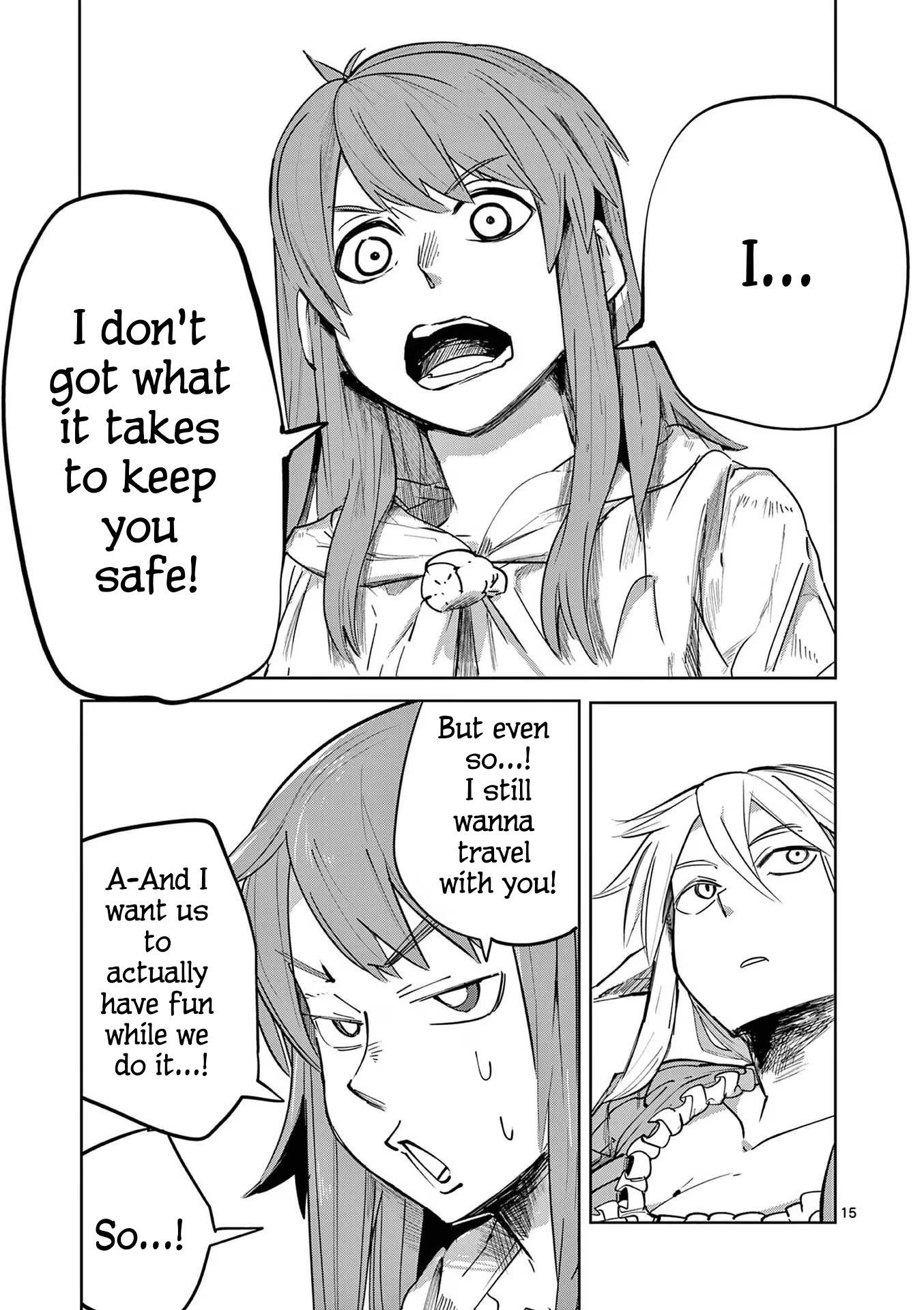 ページ 15
