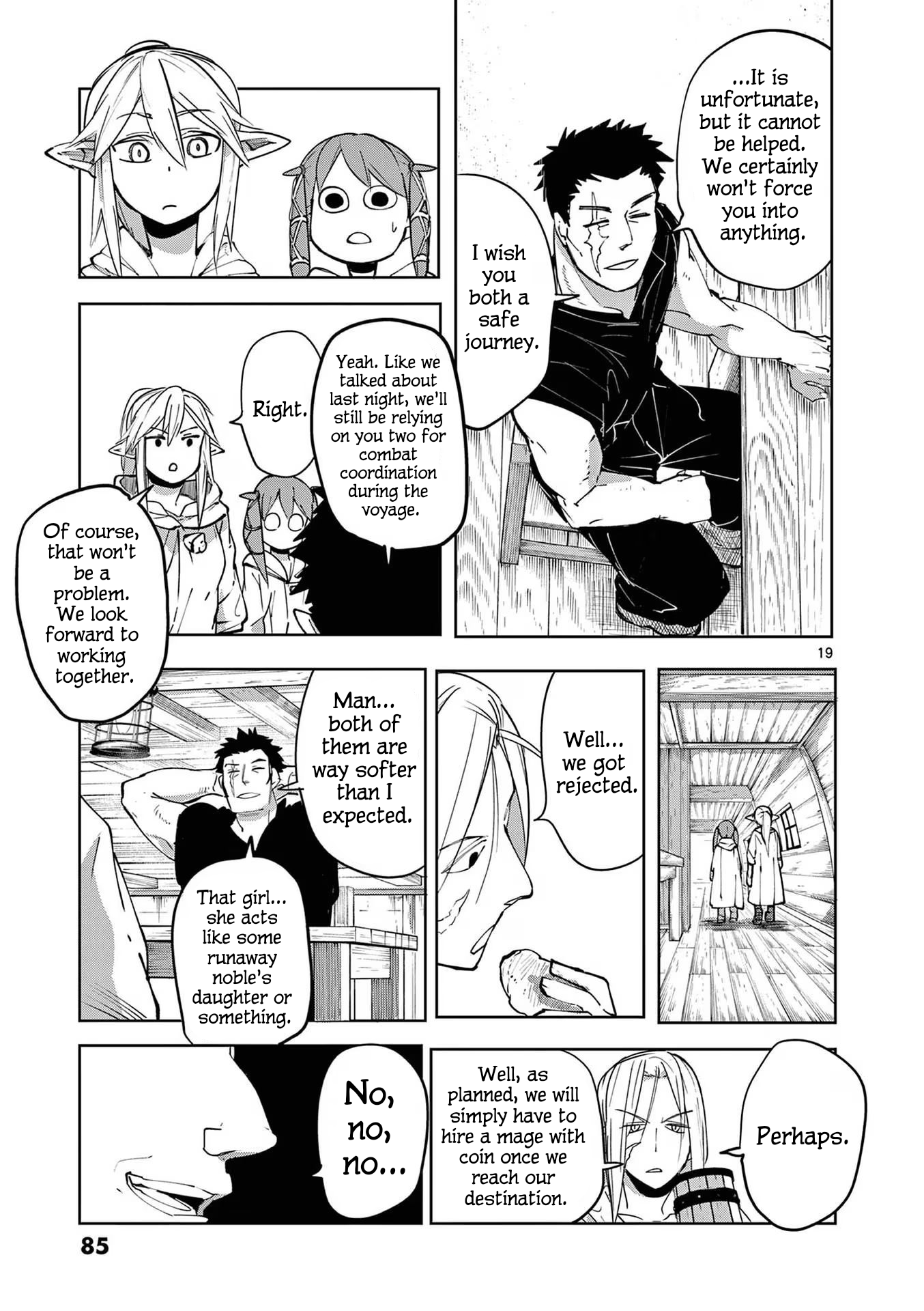 ページ 19