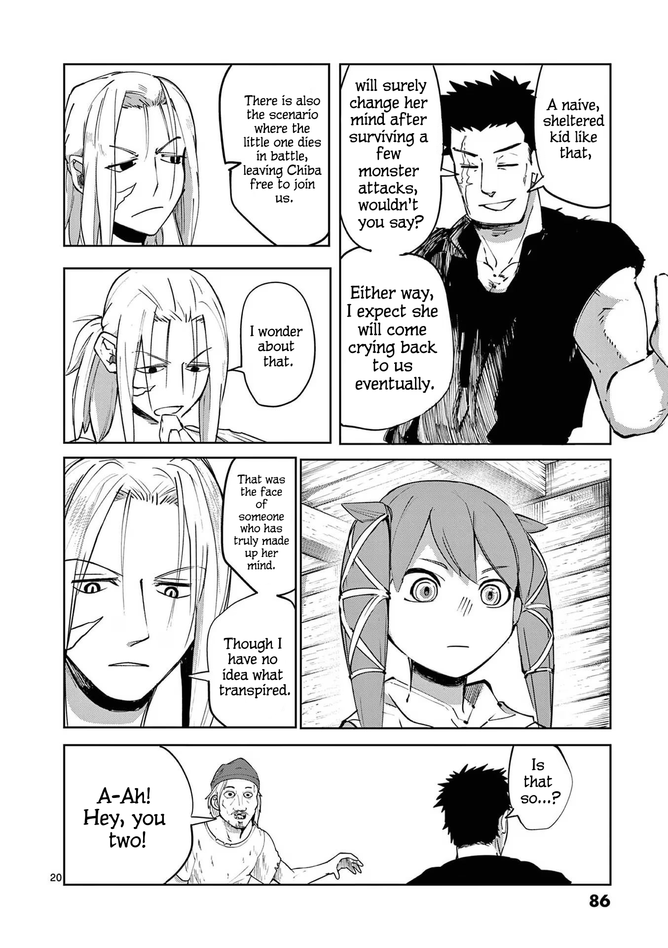 ページ 20