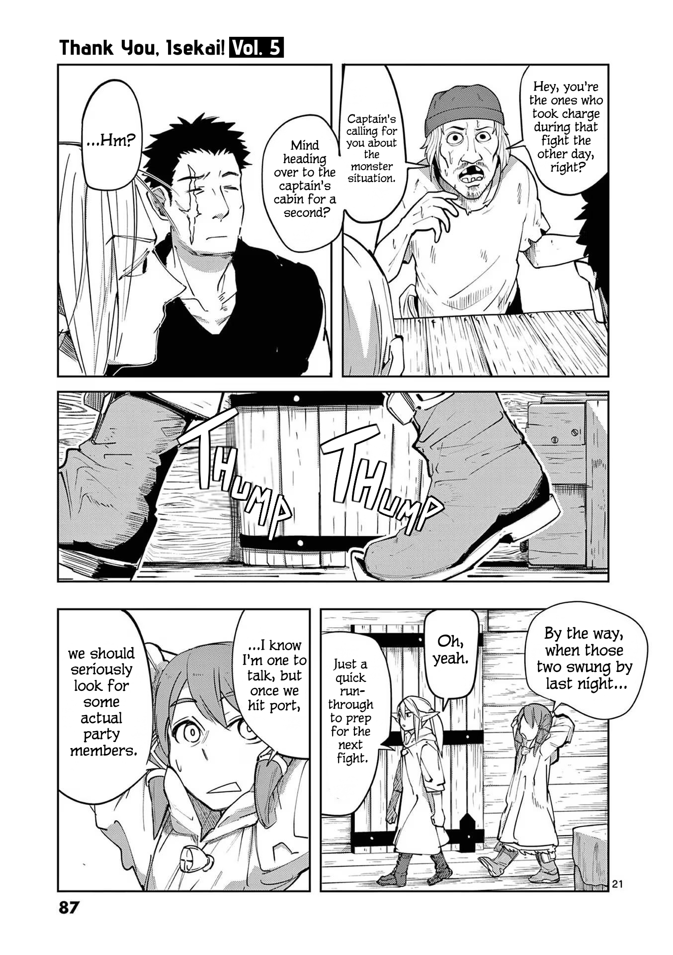 ページ 21