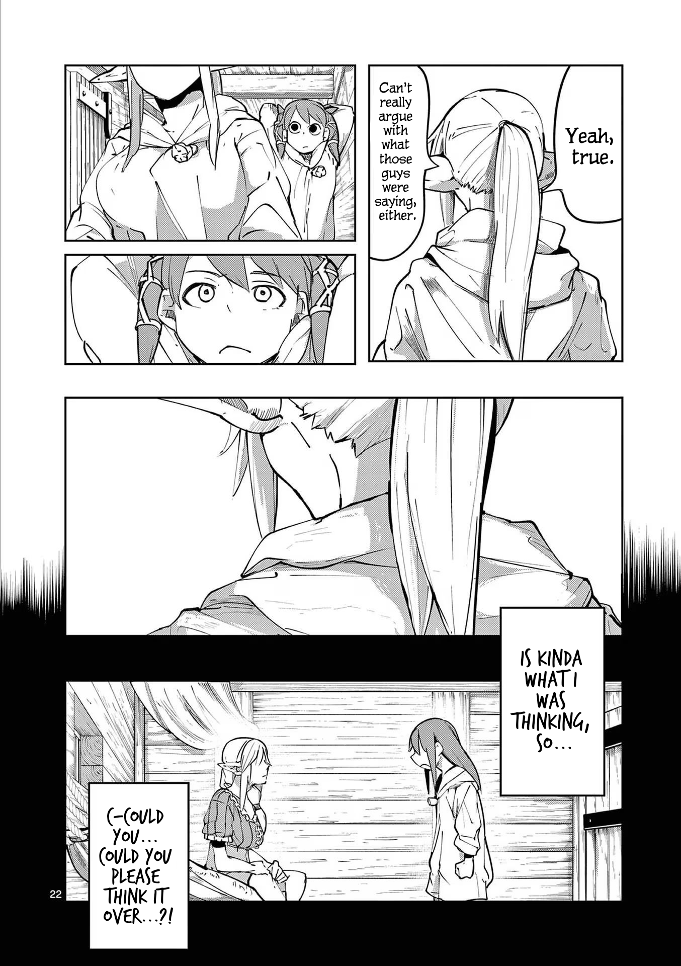 ページ 22