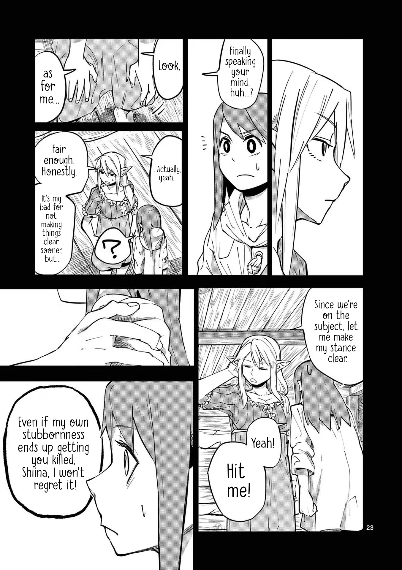 ページ 23