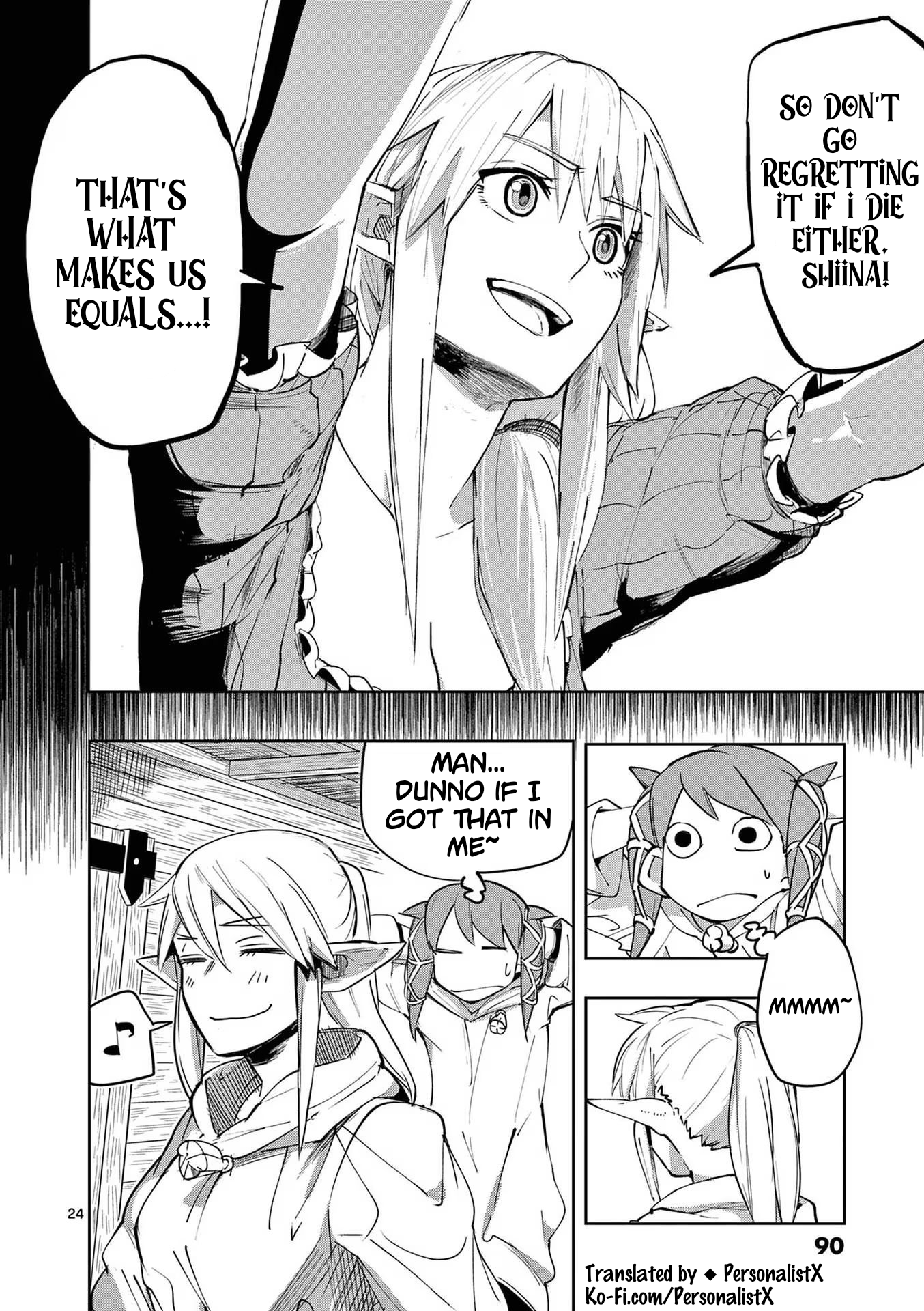 ページ 24
