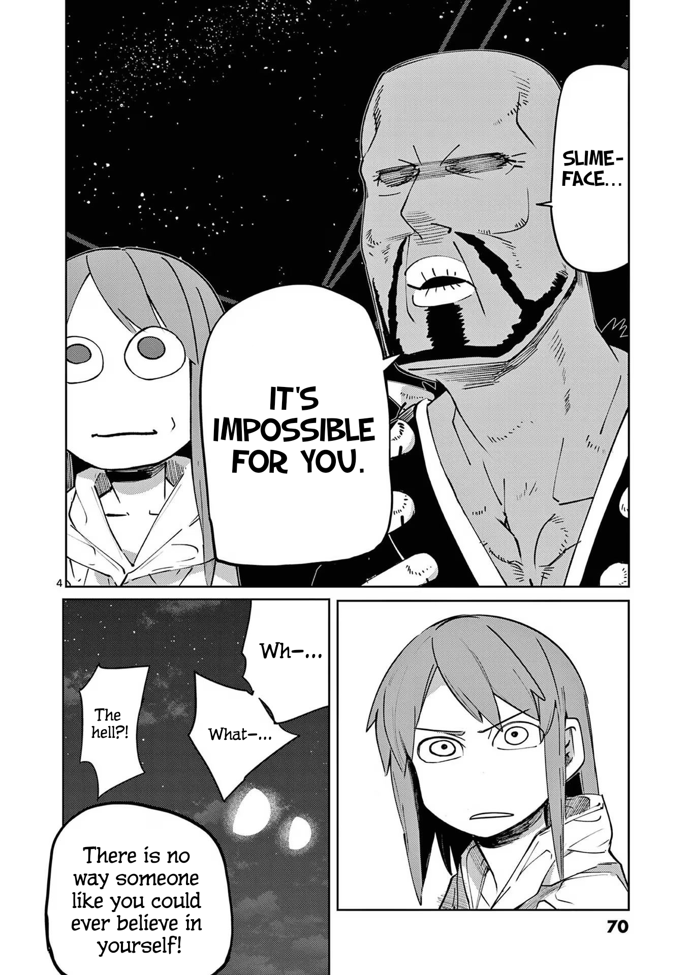 ページ 4