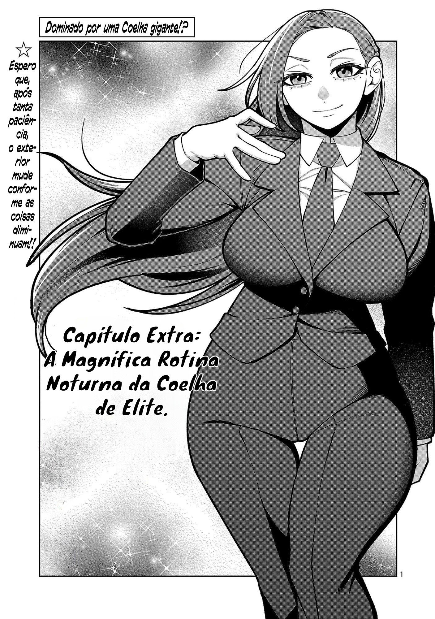 ページ 2