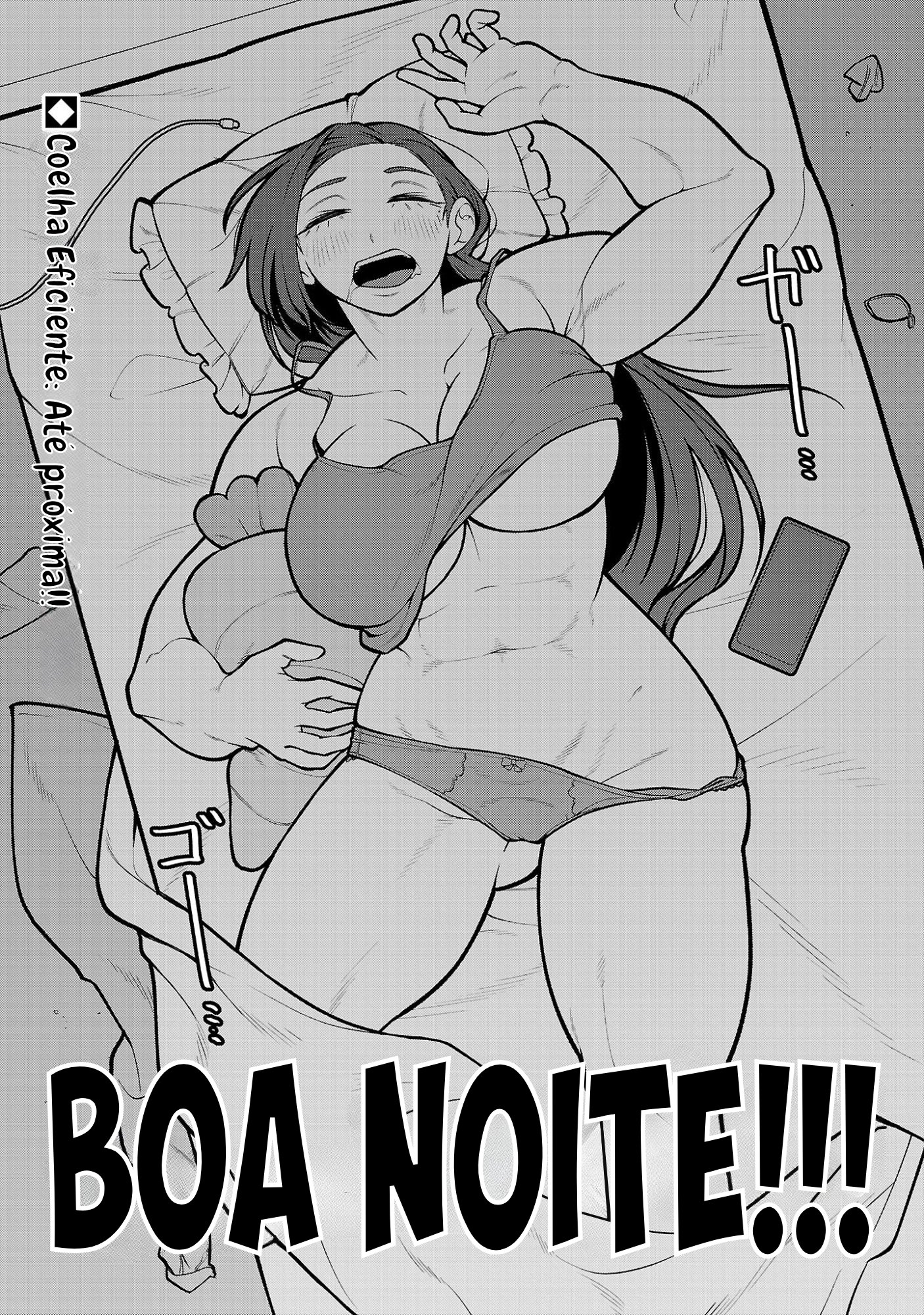 ページ 13