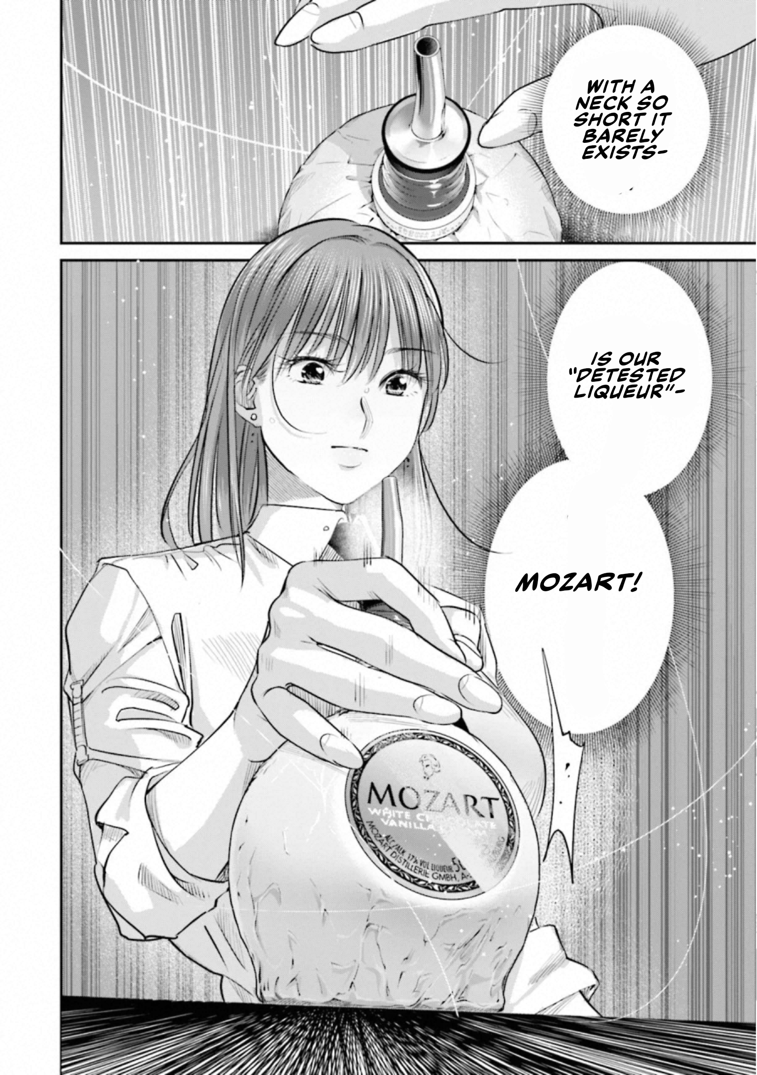 ページ 25
