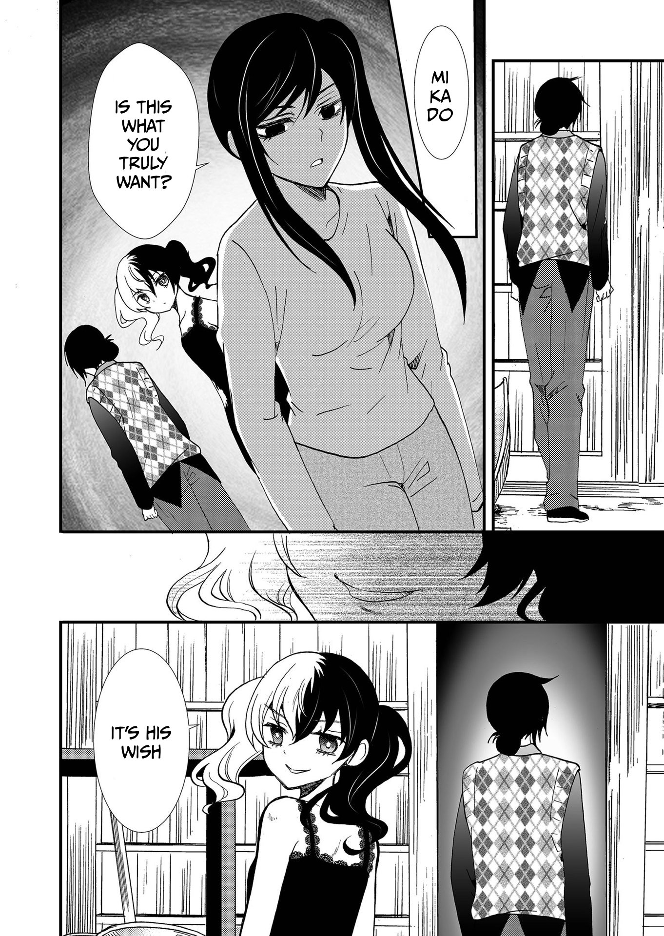 ページ 15