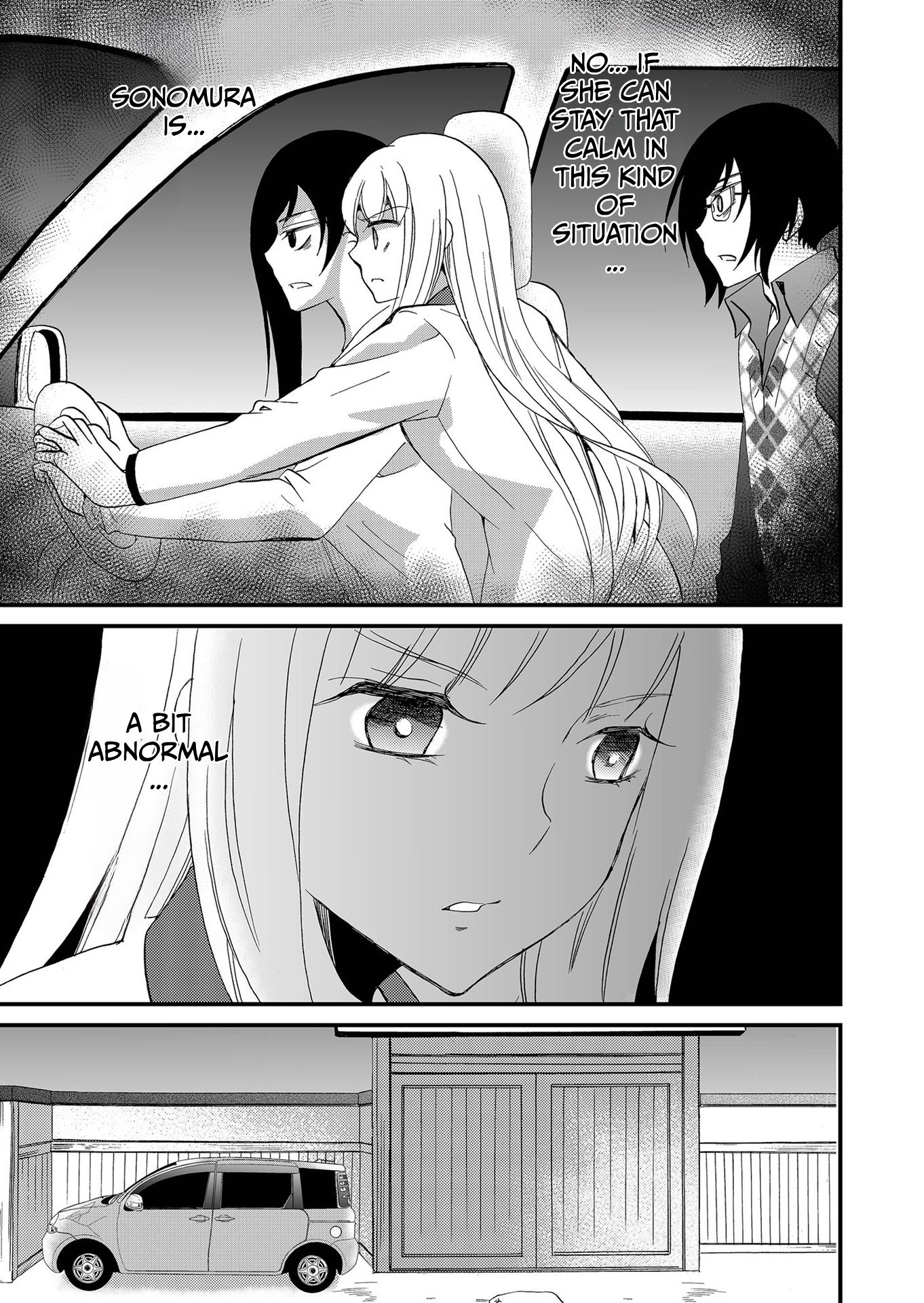 ページ 6