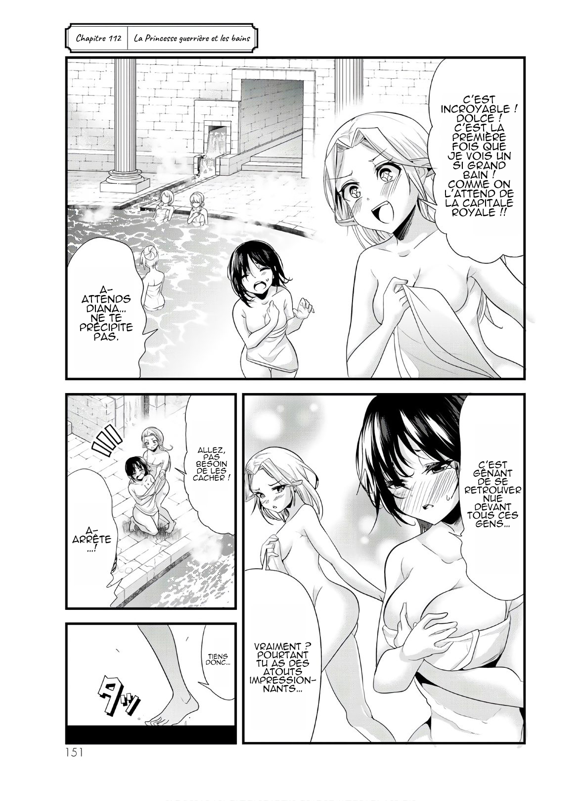 ページ 1