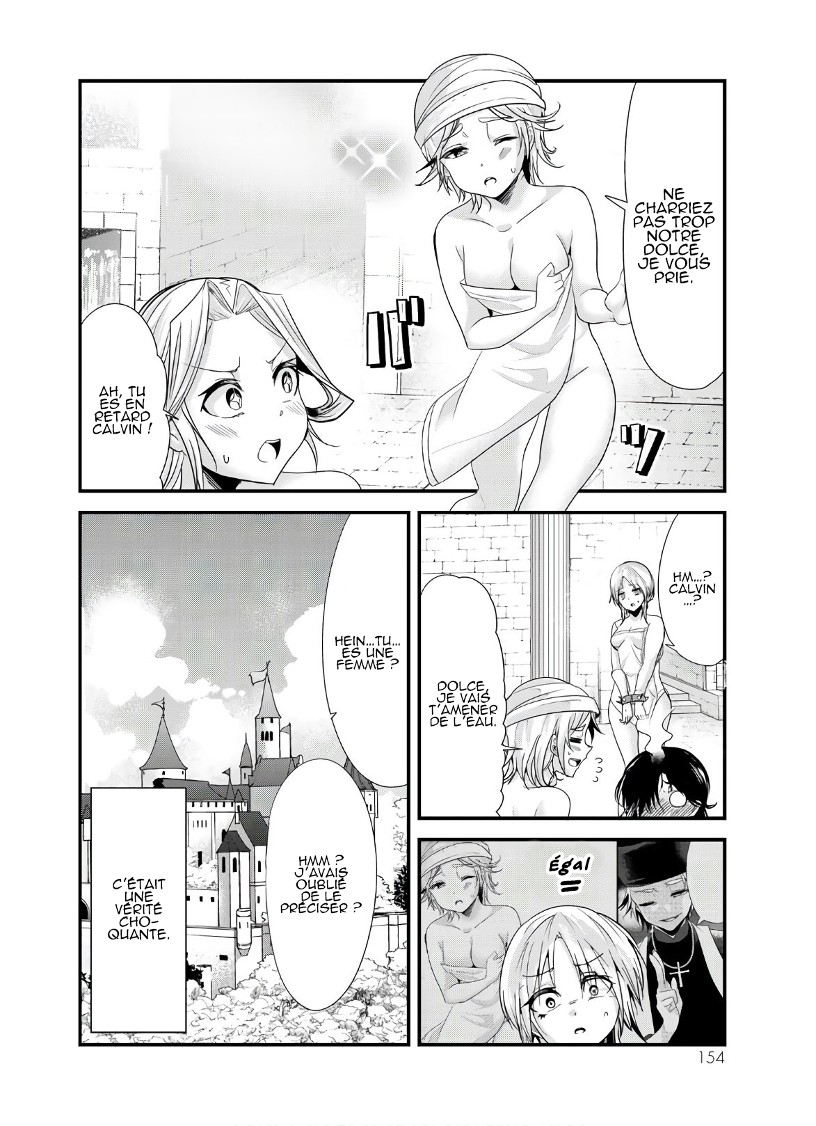 ページ 4