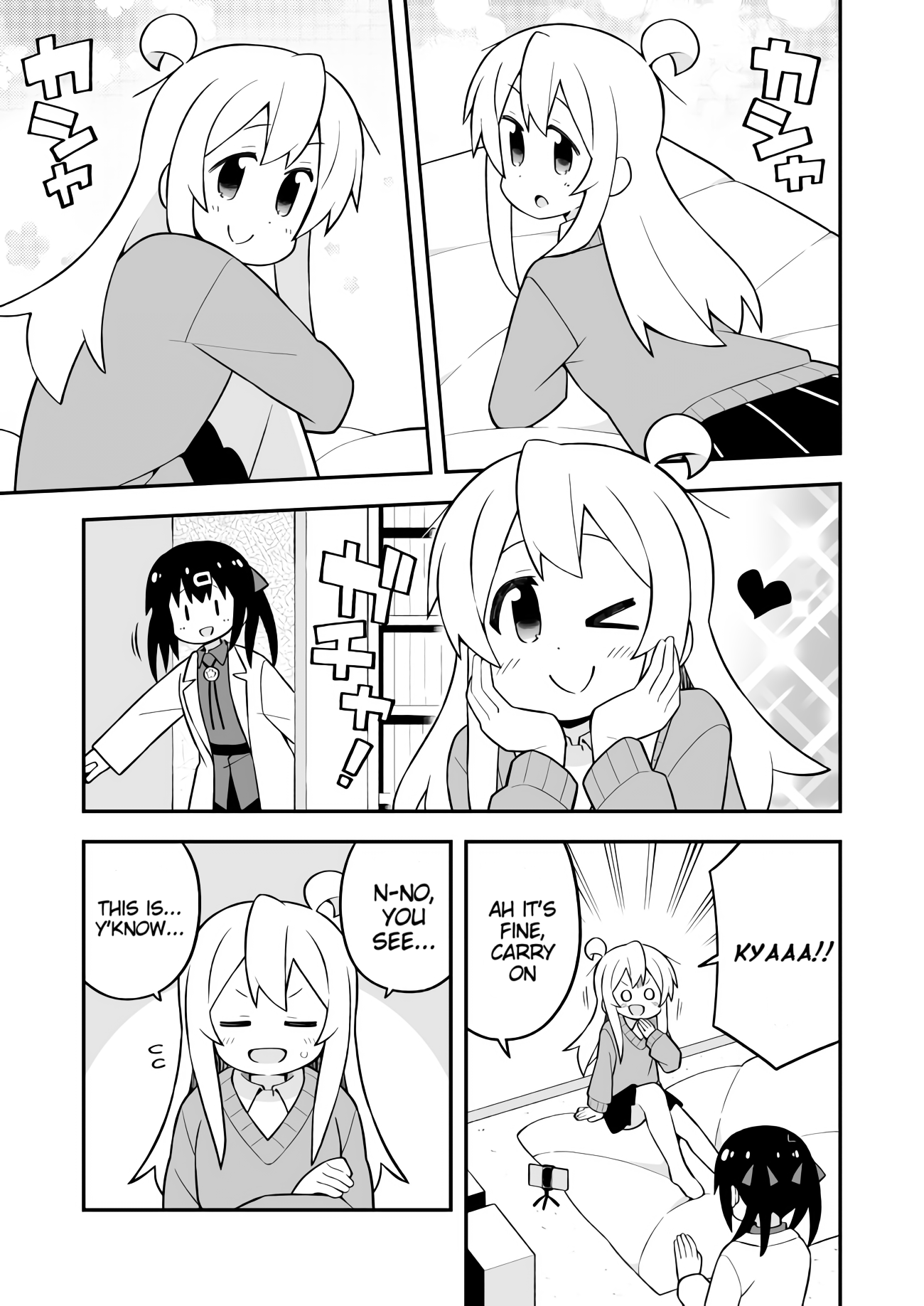 ページ 3