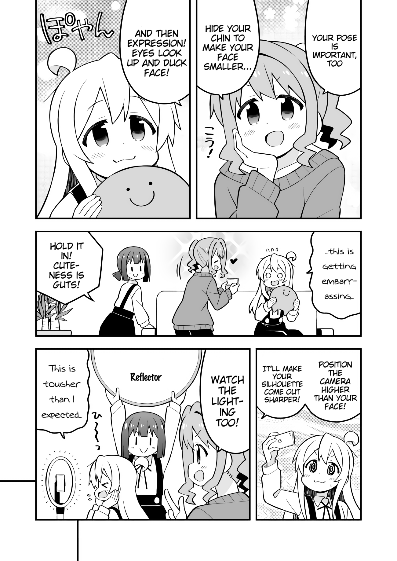 ページ 9