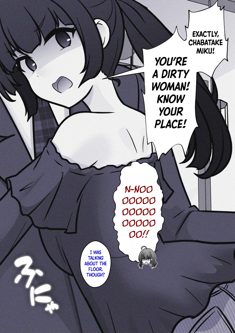 ページ 4