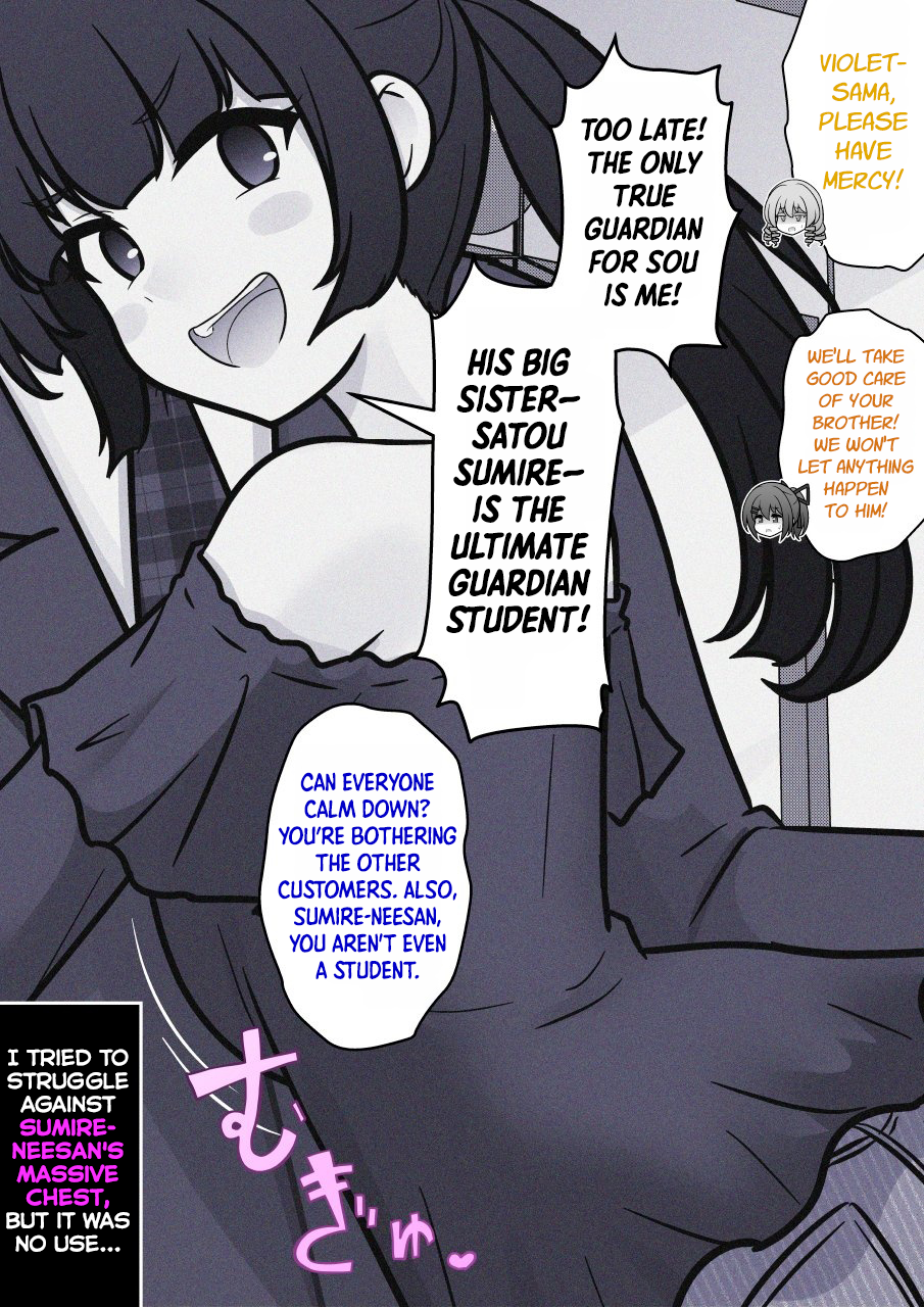 ページ 5