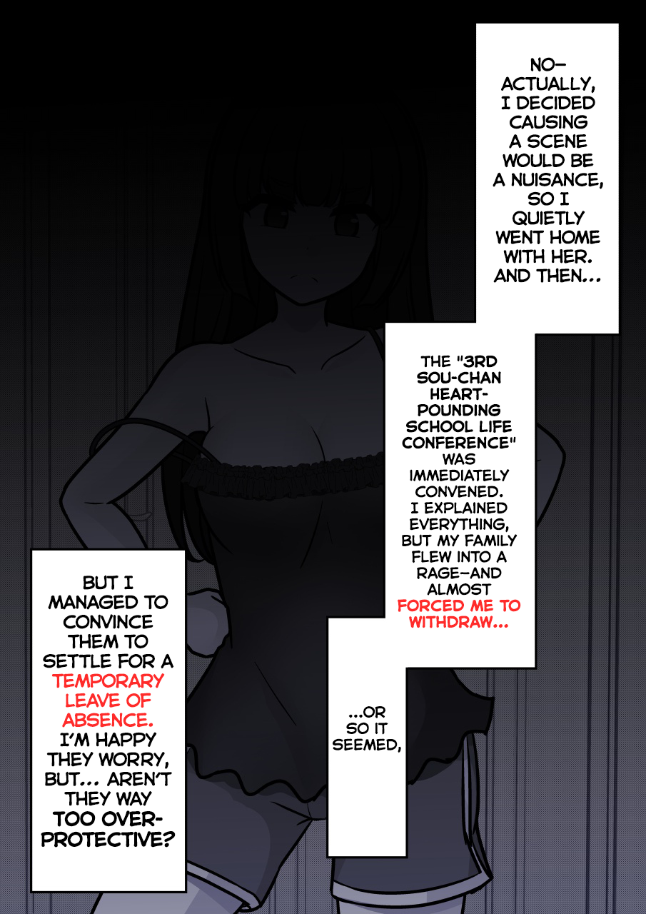ページ 6
