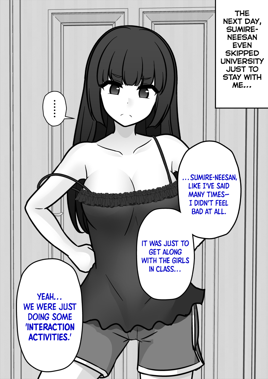 ページ 7