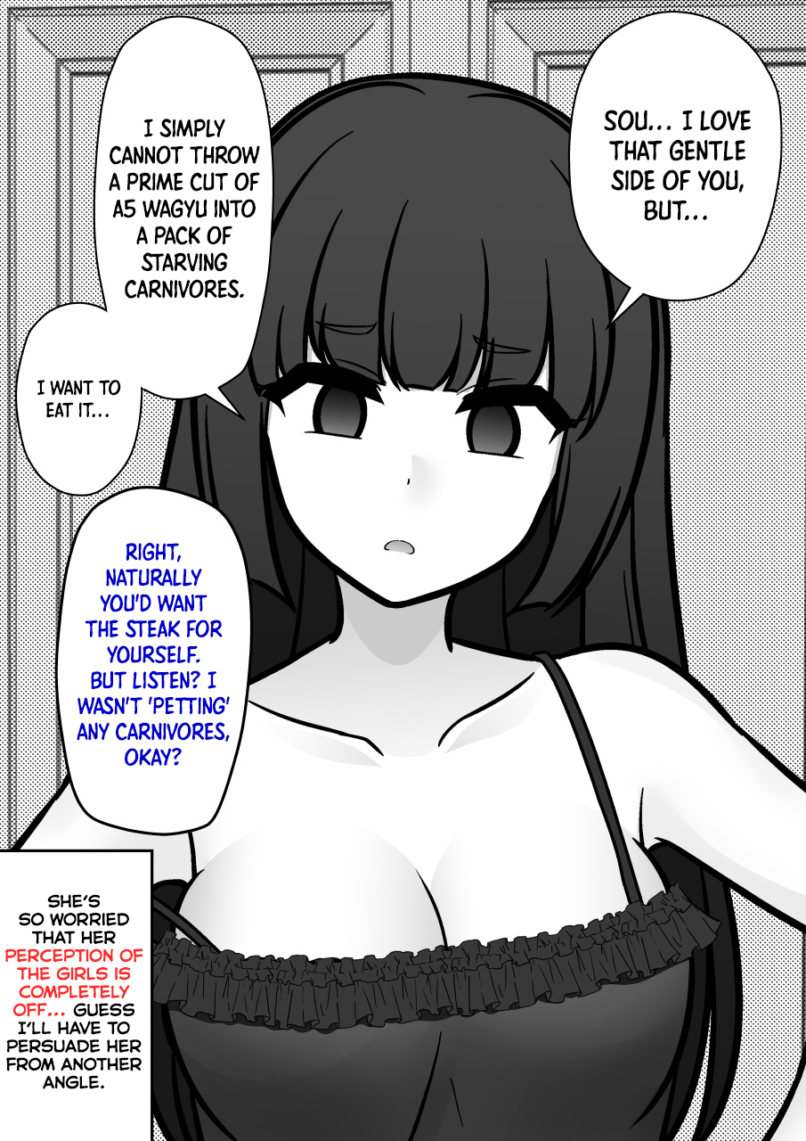 ページ 8